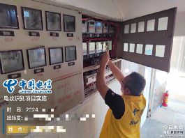 AI多场景应用赋能城市管理提质提效PG电子麻将胡了2模拟器华富街道：(图5)