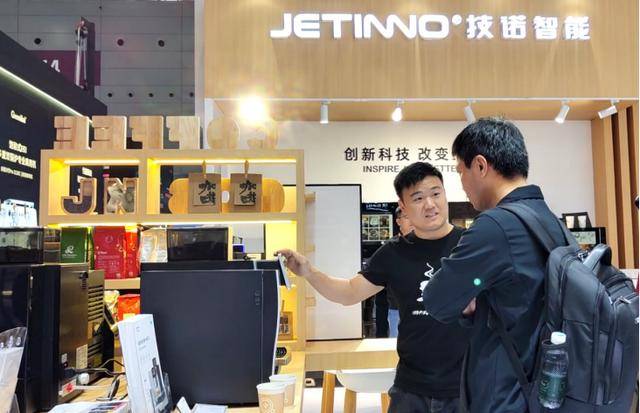 咖啡机亮相2024深圳酒店餐饮展麻将胡了试玩模拟器以诚会友技诺(图3)