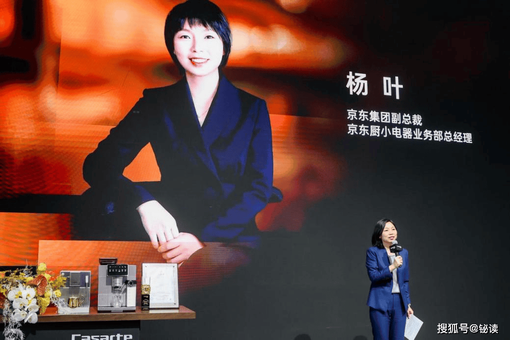 机亮相 AI智萃技术引领家用咖啡机新纪元PG麻将胡了试玩平台卡萨帝金杯系列咖啡(图2)