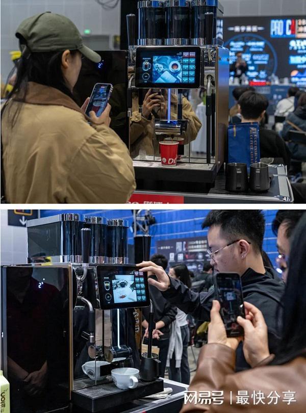 啡机Master赋能2024PCA彰显专业品质PG电子麻将胡了模拟器四城连赛咖博士全自动咖(图5)