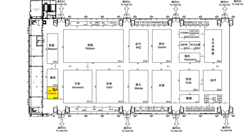 25逛展全攻略看完不迷路！麻将胡了超实用！AWE20(图12)