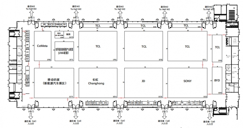 25逛展全攻略看完不迷路！麻将胡了超实用！AWE20(图3)