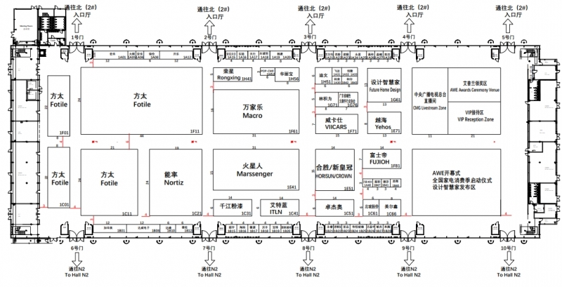 25逛展全攻略看完不迷路！麻将胡了超实用！AWE20(图9)