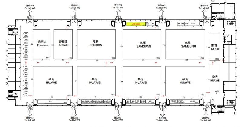 25逛展全攻略看完不迷路！麻将胡了超实用！AWE20(图8)