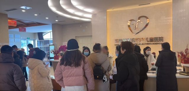 指拖欠工资、难退预付费当地成立联合工作组