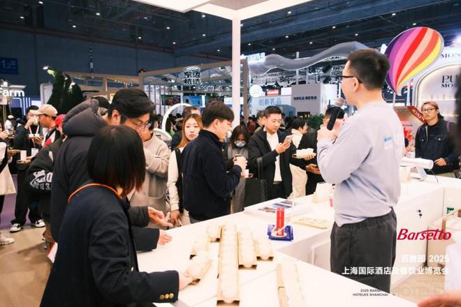 ——百胜图（barsetto）以创新技术引爆全场PG麻将胡了免费试玩模拟器Hotelex上海展(图5)