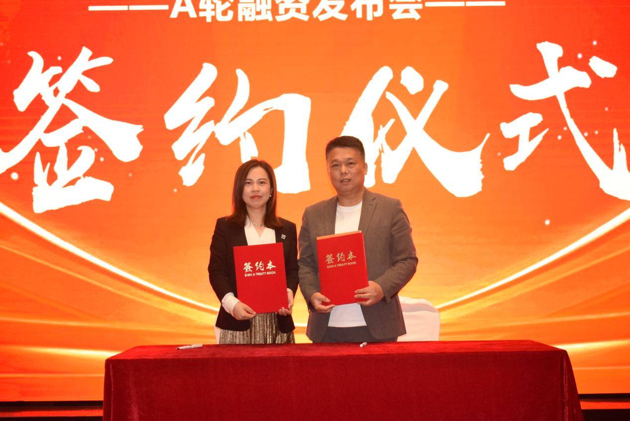 深度结合 拼杯科技以技术创新打造市场麻将胡了2游戏入口智能硬件与明星IP