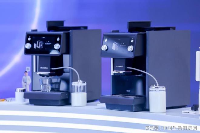 25新品发布：创新引领未来品质定义生活PG麻将胡了2模拟器莱克电气AWE20(图2)