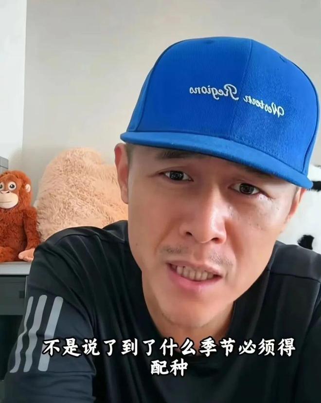 现身云南骑机车去郊游实现财富自由没啥烦恼麻将胡了2试玩模拟器45岁网红大冰近况：(图14)