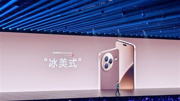 咖啡：去小米之家就能领！限量5万瓶麻将胡