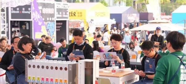 名咖啡！咖啡生活周“五一”登陆深圳福田麻将胡了试玩网站免费一站式品尝境内外知(图2)