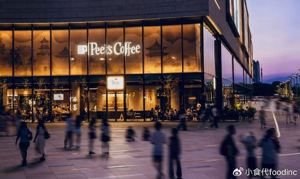 最大“纯咖啡”公司皮爷等品牌迎新东家麻将胡了app1300亿收购将诞全球(图8)
