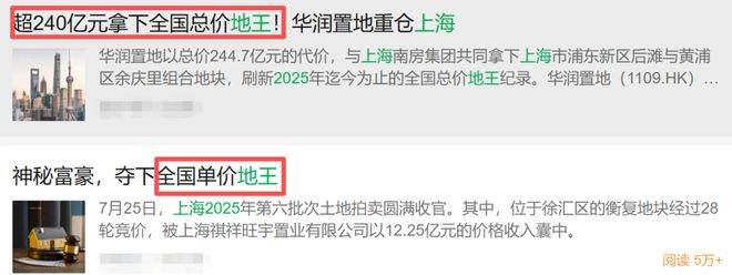 25楼盘评测-详情户型配套 首页网站欢迎您2025楼盘评测-详情麻将胡了试玩虹口华润外滩瑞府首页网站虹口华润外滩瑞府欢迎您20(图20) 25楼盘评测-详情户型配套 首页网站欢迎您2025楼盘评测-详情麻将胡了试玩虹口华润外滩瑞府首页网站虹口华润外滩瑞府欢迎您20(图20)
